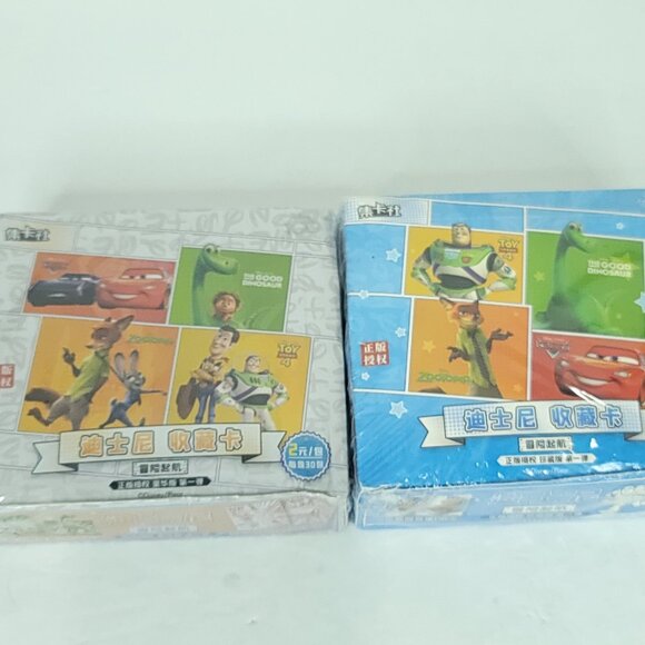 Card Fun Disney Pixar 100 Trading Card 2-Booster Box 30 Pack Us Seller NEW - Picture 1 of 5